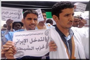 Mauritanie: Manifestation contre le Hezbollah, l’Iran et la Syrie à Nouakchott