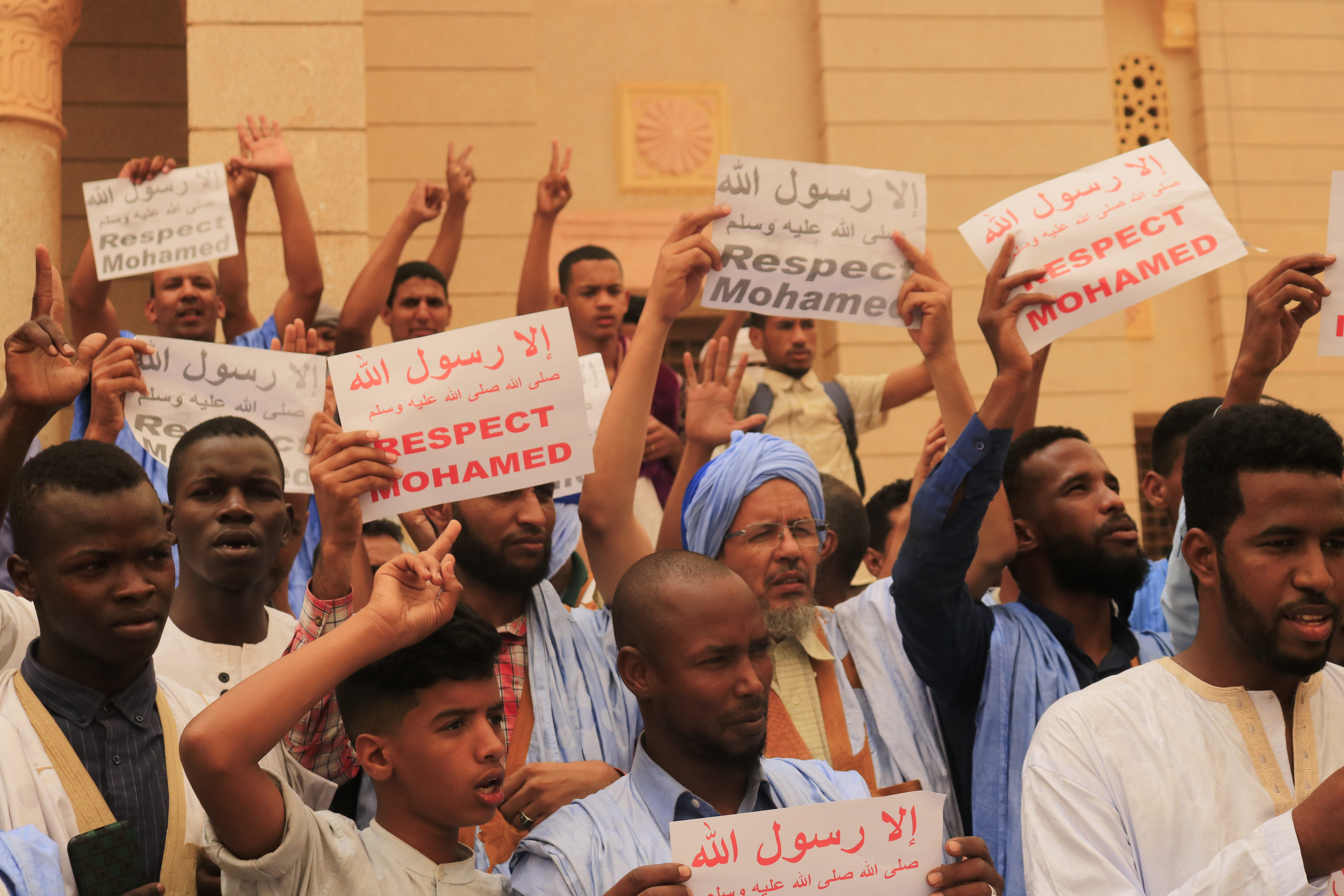 Manifestation en Mauritanie en soutien au Prophète (psl) 
