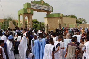 Manifestations devant plusieurs ministères à Nouakchott
