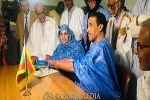 Mauritanie : Ould Maouloud a déposé son dossier de candidature aux présidentielles