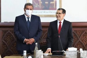Maroc : le nouveau premier ministre prend ses fonctions