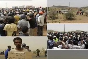 MCM -employés:  le tribunal du travail a entendu les deux parties à Akjoujt