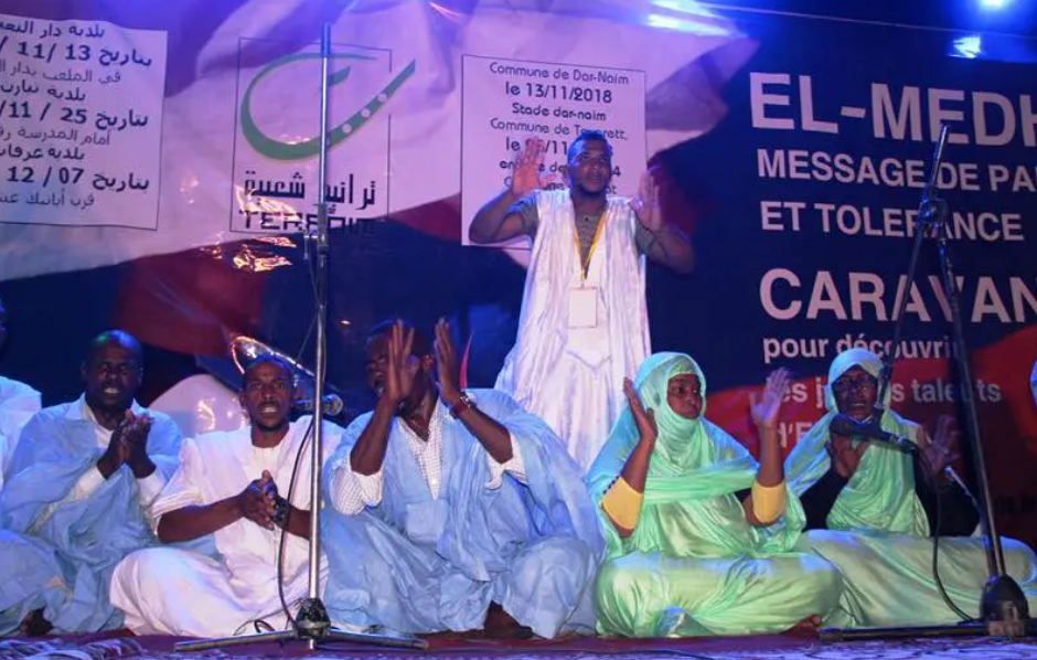 Quatre dossiers mauritaniens inscrits sur la liste définitive du patrimoine islamique de l’ISESCO 