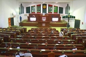 Mauritanie : les membres de la haute cour de justice élus à l’unanimité par l’assemblée nationale