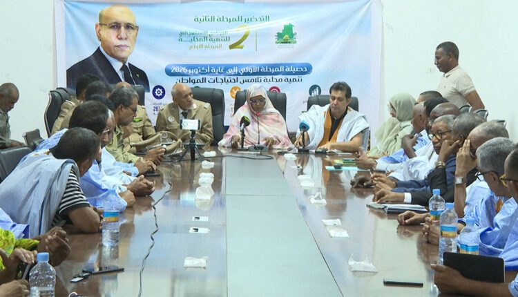 La ministre de la Fonction publique supervise le lancement de la deuxième phase du programme d’urgence du développement local dans l’Inchiri