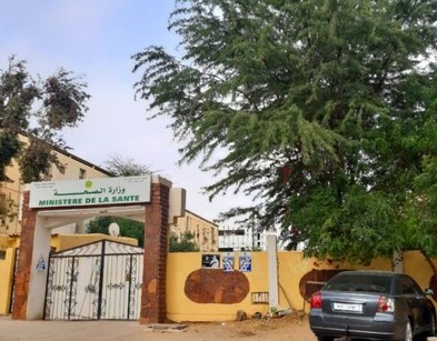 Ministère de la Santé : Fermeture de 44 pharmacies à Nouakchott