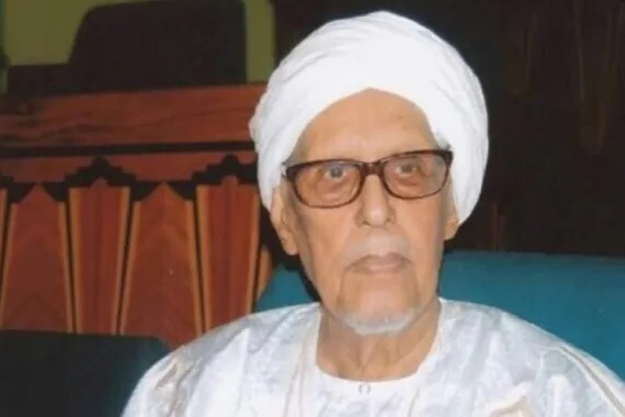 Décès à Nouakchott de l’érudit Mohamed El Mokhtar Ould Bâh 