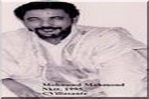 Dr Mariella Villasante Cervello : Hommage à Mohammed Mahmoud ould Mohammed Radhy