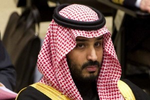 MBS le « pestiféré » en quête d’appuis internationaux