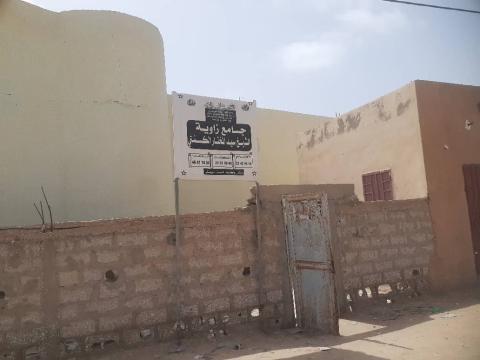 Nouakchott-Sud/Arafat : l’effondrement d’une mosquée fait des blessés 