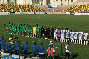 Match amical : la Mauritanie s’impose à Nouakchott face à la Sierra-Leone