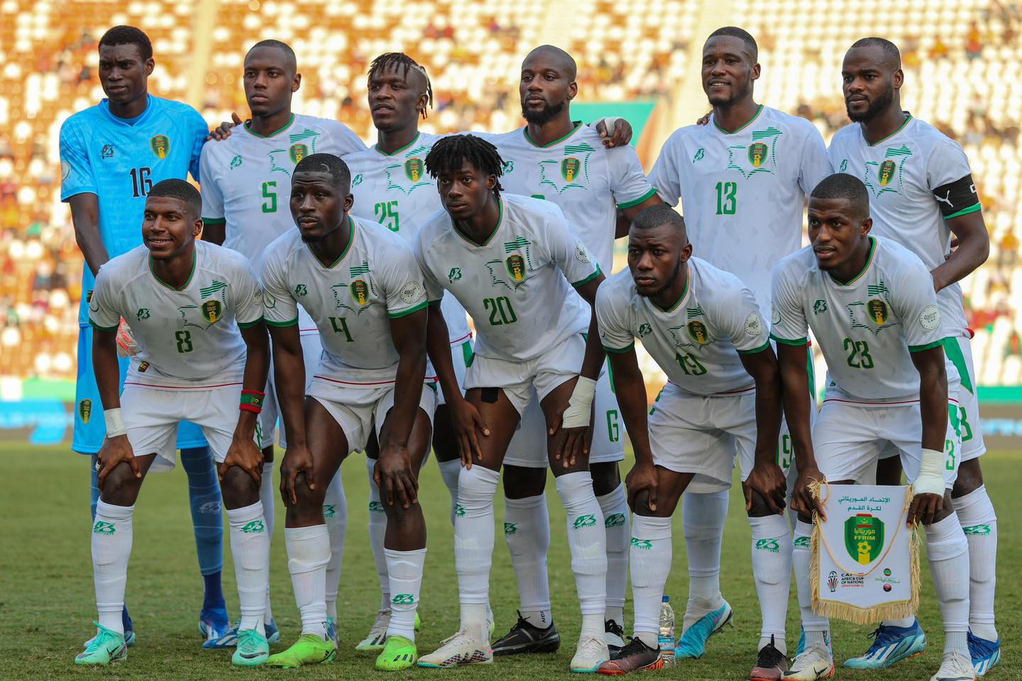 CAN 2024 : l'Algérie qualifiée pour les 8es de finale si…