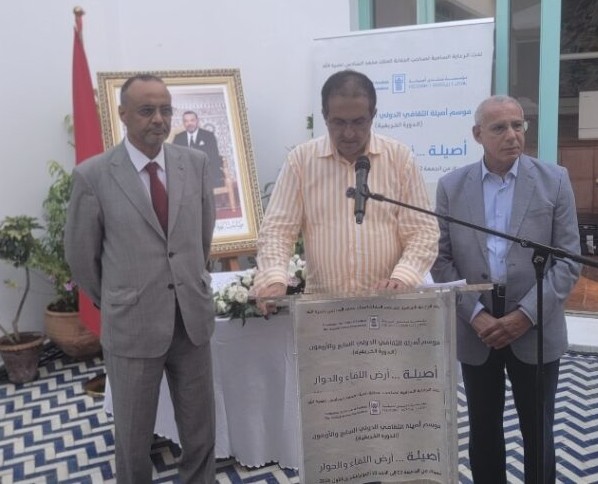 Moussem d’Assilah : un livre sur la transition en Mauritanie