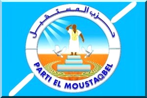 Des adhésions dans les rangs du parti El Moustaqbal