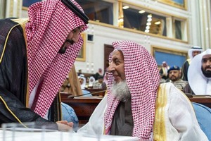 Le grand mufti d’Arabie saoudite qualifie l’homosexualité de « crime ignoble »