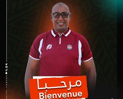 Chemal FC : Moussa Ghassoum prend les rênes 