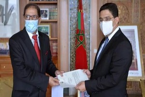 Le nouvel ambassadeur mauritanien au Maroc a présenté ses lettres d’accréditation