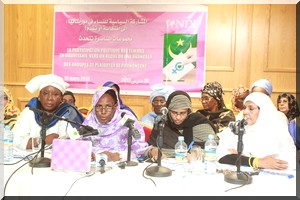 Communiqué de presse : La participation politique des femmes en Mauritanie : vers un recul ou une avancée