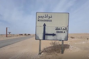 État d’exécution à Nouadhibou de la seconde phase du projet dessalement de l’eau de mer