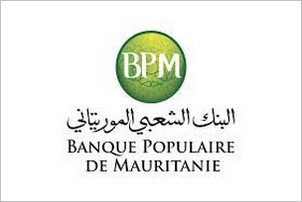 La Banque Populaire de Mauritanie soutient les Mourabitounes !