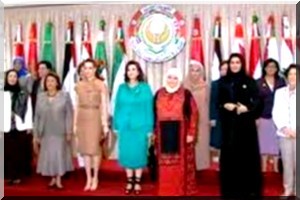 La Mauritanie participe au 4e congrès de l’organisation de la femme arabe.  