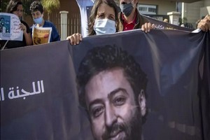 Maroc: le journaliste d’investigation Omar Radi condamné à six ans de prison
