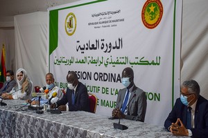 Merzoug, ministre de l’Intérieur : 