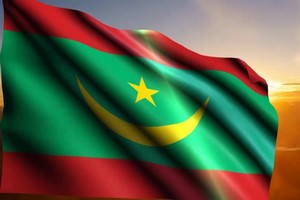 A la Mauritanie, l’organisation de la CAN U20 en 2021