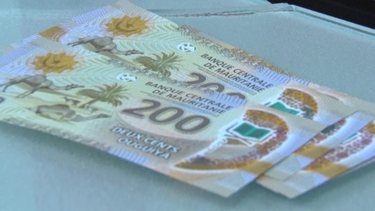 Les réserves de la Mauritanie dépassent 2,2 milliards de dollars : comment sont-elles gérées ?