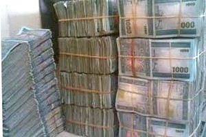 Scandale : Disparition mystérieuse et sombre de sommes appréciables, mobilisées pour le financement du festival des dattes de Tidjikja