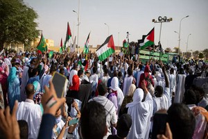 Mauritanie: manifestation de soutien à la cause palestinienne dans les rues de Nouakchott