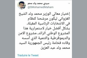 Mauritanie : Le parti au pouvoir soutient la candidature de l’ex-chef de l’Armée à la présidentielle