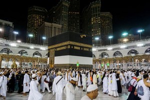 Suppression du pèlerinage à la Mecque : Les candidats au pèlerinage attendent toujours