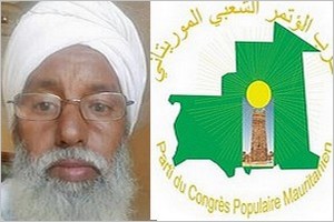 Entretien avec Ahmed Salem ould Khyar, SG du Congrès Populaire Mauritanien (CPM)