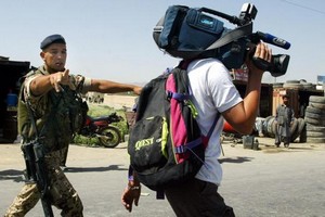 Mauritanie: atelier régional sur la liberté de la presse alors que les médias mauritaniens agonisent