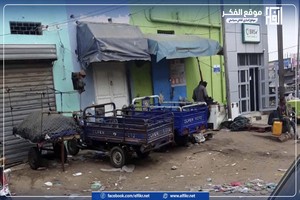 Nouakchott : les commerçants protestent contre les prix dictés par le gouvernement
