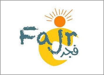 Cérémonie de clôture du programme FAJR  (Appui à la société civile mauritanienne)