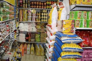 Mauritanie : réduction des prix des principaux produits de consommation