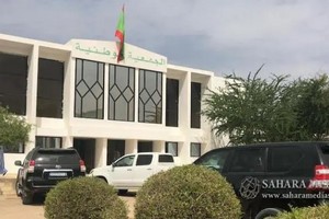 Mauritanie : la révision du code des hydrocarbures devant le parlement