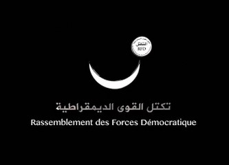 RFD : Un différend qui s’amplifie