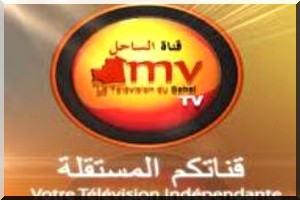 Inauguration de la première télévision privée en Mauritanie 