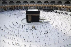 L’Arabie Saoudite décide de limiter ne nombre de pèlerins cette année