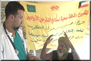 Sénégal –concours d’Internat : Quatre mauritaniens s’adjugent le quota des étrangers