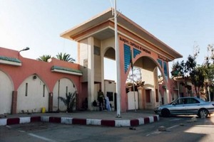 Affaire « de faux billet de 500 ouguiyas » : communiqué de la Banque Centrale de Mauritanie (BCM)