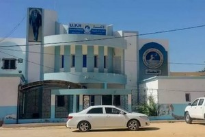 L’UPR appelle à une mobilisation populaire pour soutenir les palestiniens