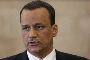 Maroc-Mauritanie : le ministre mauritanien des Affaires étrangères attendu ce lundi à Rabat