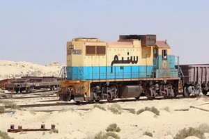 Rapport : les mines et l’allégement de la dette ont sauvé l’économie mauritanienne de l’effondrement 