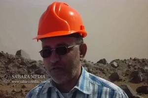 Nouvelles nominations à la SNIM