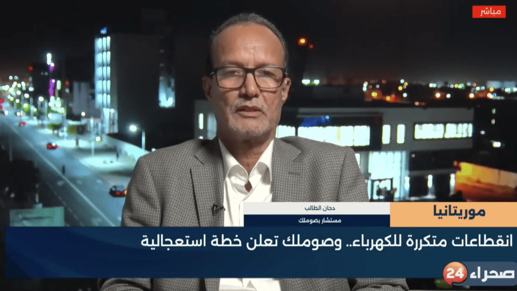 La SOMELEC se justifie : « Les récentes coupures d’électricité dans certains quartiers de Nouakchott sont indépendantes de la volonté de la société » 