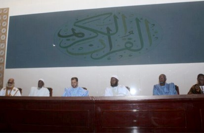 Nouakchott - Sortie d’une promotion de 7 filles en récitation du Saint Coran